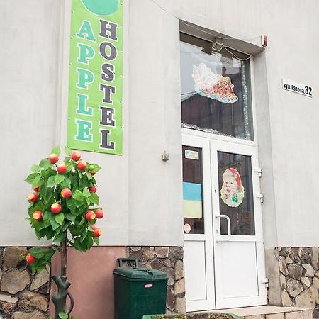 Apple Hostel Leópolis Exterior foto